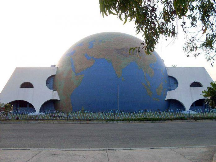 Science City In Punjab