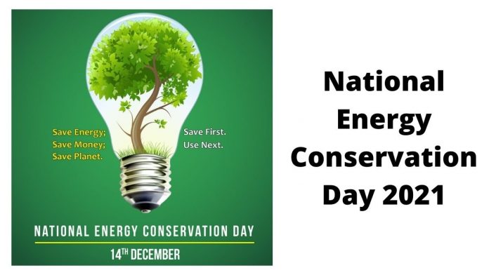 National Energy Conservation Day 2021 Messages In Punjabi