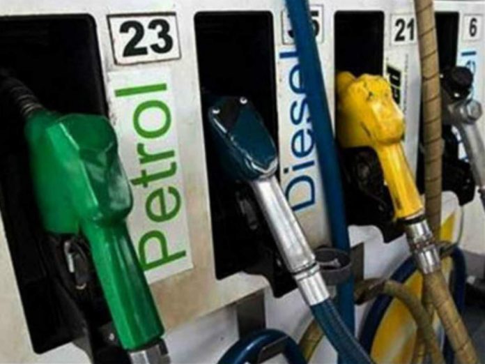 Petrol Diesel Price Today