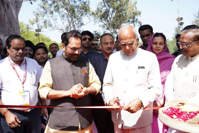 Hunar Haat started at Chandigarh Parade Ground