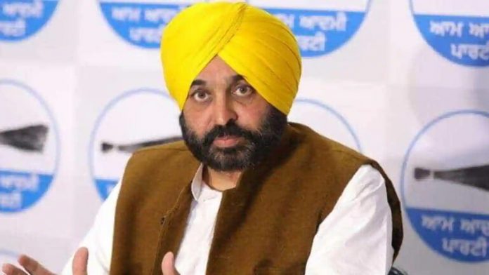 Bhagwant Mann appeals to PM Modi