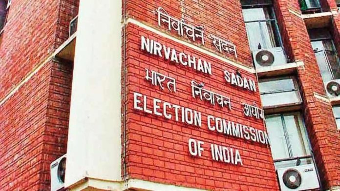 Election Commission of India orders removal of election code of conduct