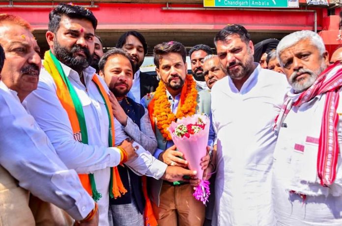 Welcome To Union Minister Anurag Thakur