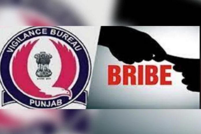 Punjab Vigilance Bureau Arrests District Forest Officer And Contractor For Taking Bribe Of Rs 2,00,000