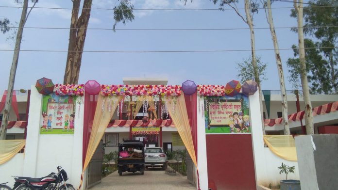 Primary School Double Storey Building