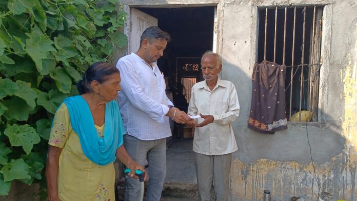 Financial Help Of Elderly Couple