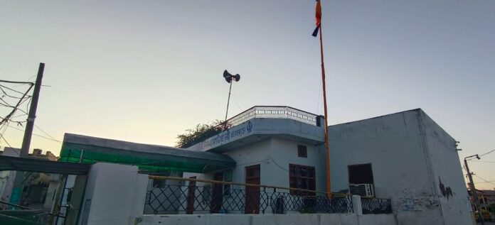 Oldest Gurdwara Sahib