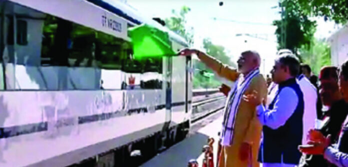 Vande Bharat Train from Una to New Delhi