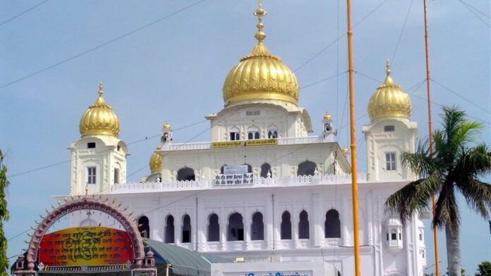 Sri Fatehgarh Sahib