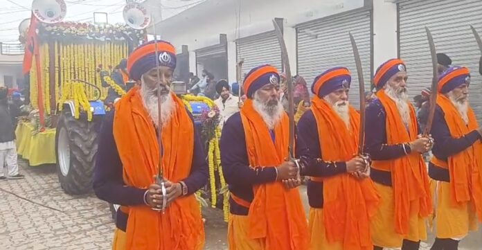 Gurdwara Sri Guru Gobind Singh Ji