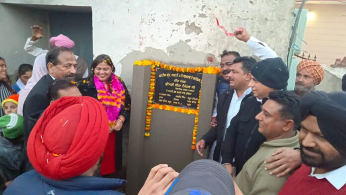 Inauguration Of Dharamshala Work