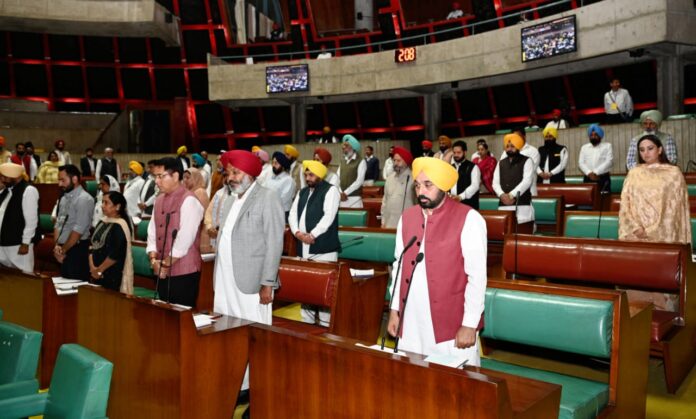 VIDHAN SABHA IN OBITUARY REFERENCES TO SEVEN EMINENT PERSONALITIES