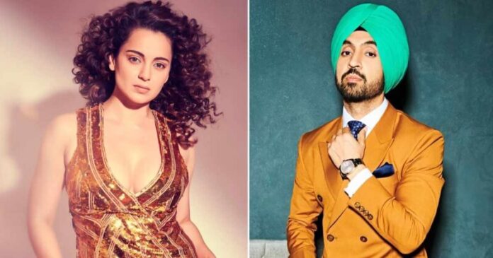 Diljit Dosanjh on Kangana Ranaut