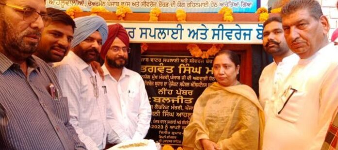 Construction of Malout - Sri Muktsar Sahib road would start soon