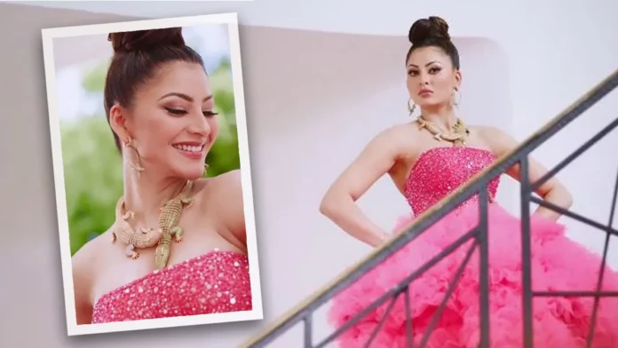 Urvashi Rautela Necklace Price