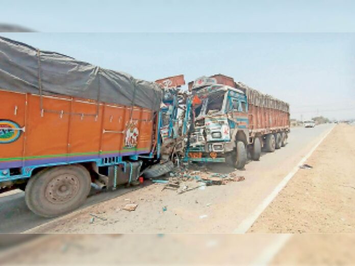 Moga Accident News