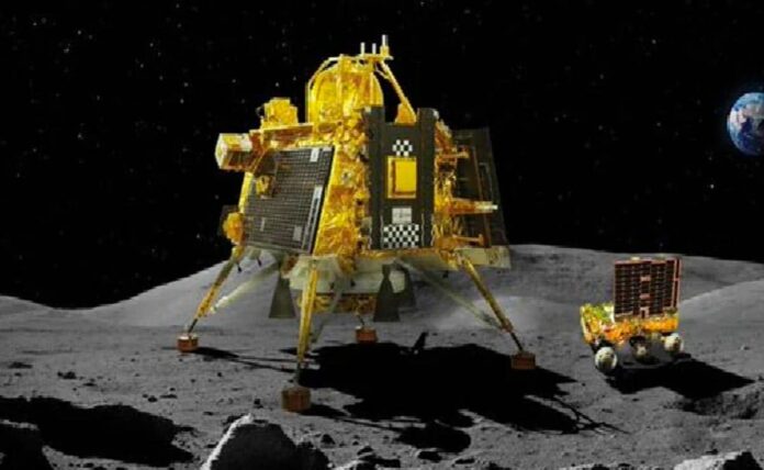 Chandrayaan 3 Moon Landing