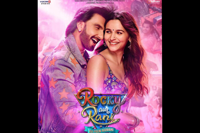 Rocky Aur Rani Ki Prem Kahani