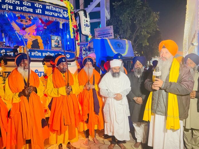 Vishal Nagar Kirtan