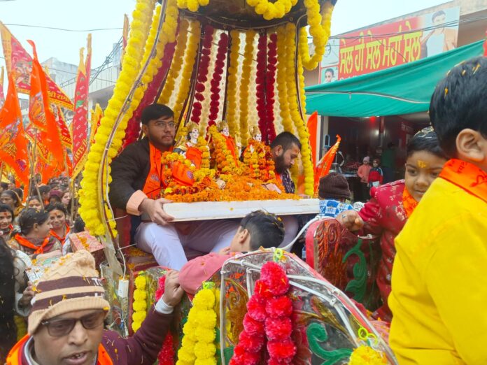 Lord Sri Ram In Ayodhya