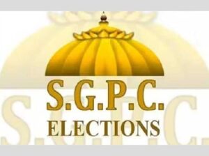 Gurdwara Elections