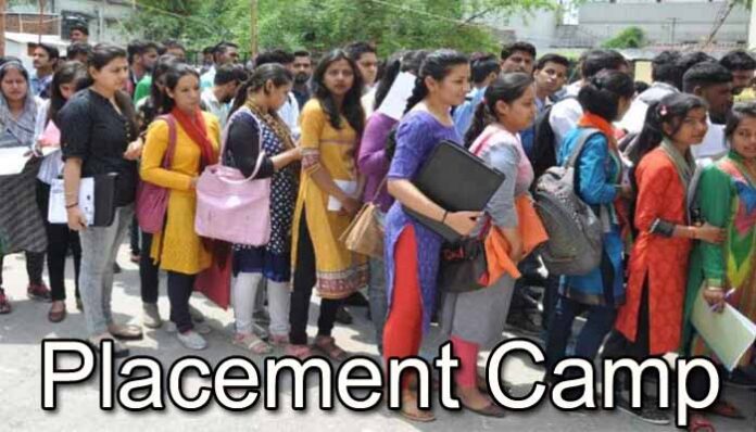 Placement Camp