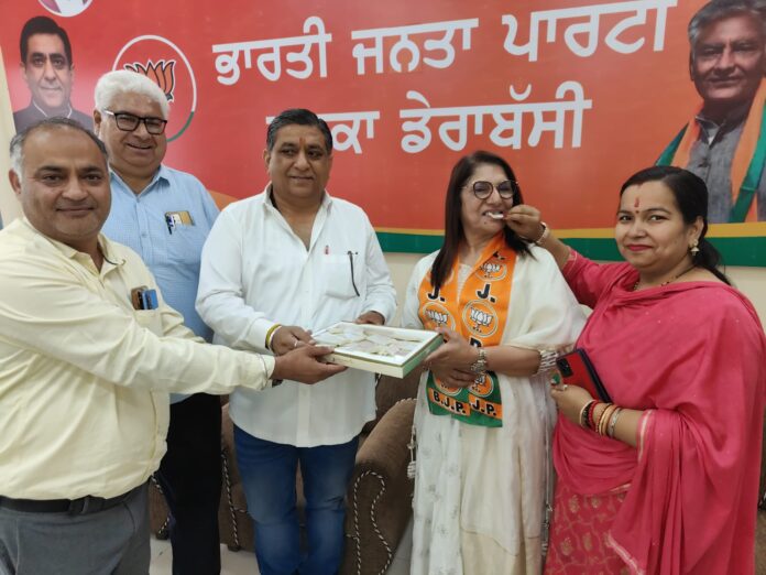 Brijinder Kaur Joined BJP