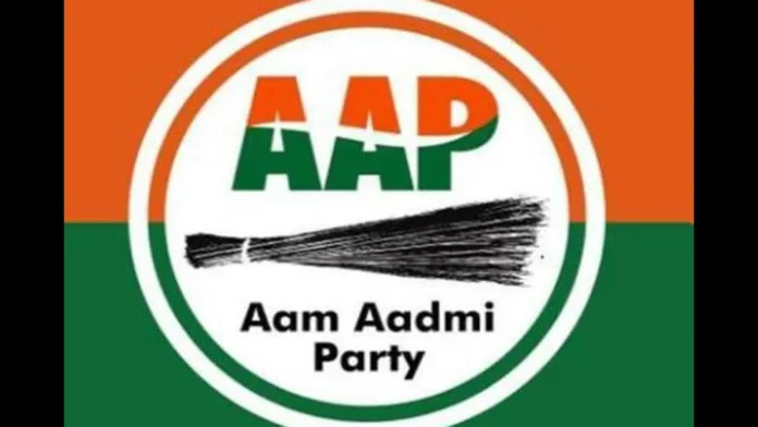 Joined Aam Aadmi Party