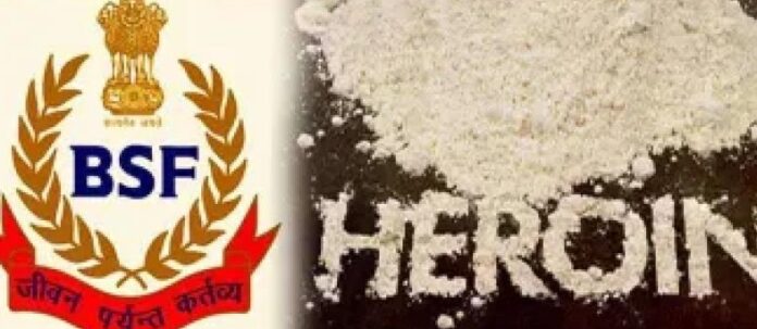 BSF Seized Heroin