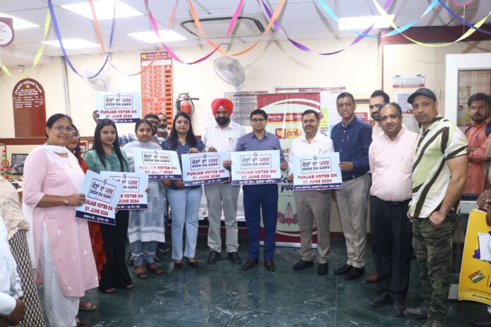 Vote Awareness Campaign In Banks